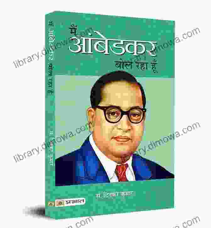 Main Ambedkar Bol Raha Hoon Hindi Book Cover Main Ambedkar Bol Raha Hoon (Hindi)